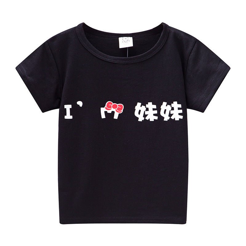 Kids’ Cartoon T-Shirt – Boys’ and Girls’ Short Sleeve Casual Top - Little Pop
