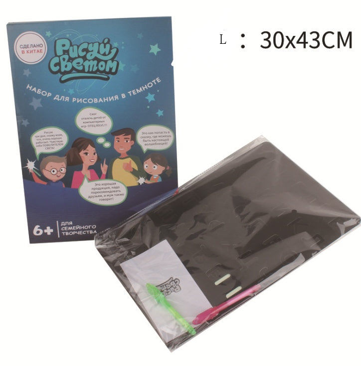 Educational Light-Up Sketch Board