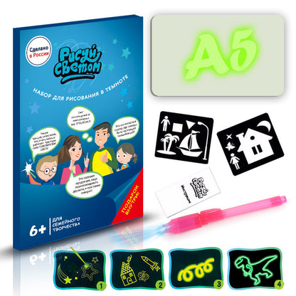 Educational Light-Up Sketch Board