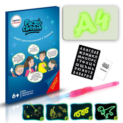 Educational Light-Up Sketch Board